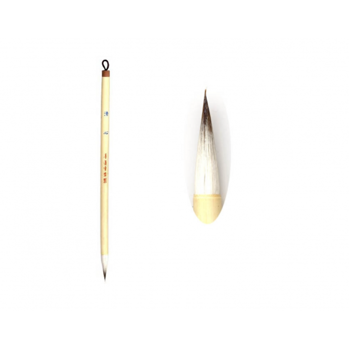 Fude brush pen: 墨運堂 horse rabbit hair 